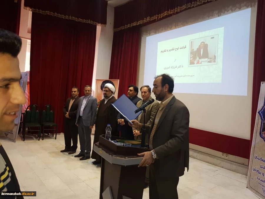 گزارش تصویری مراسم تکریم و معارفه سرپرست مدیریت امور پردیس های استان 7