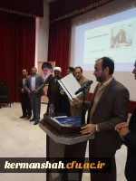 گزارش تصویری مراسم تکریم و معارفه سرپرست مدیریت امور پردیس های استان 8