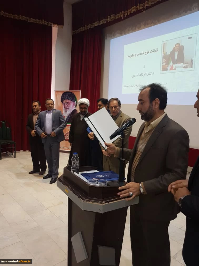 گزارش تصویری مراسم تکریم و معارفه سرپرست مدیریت امور پردیس های استان 8