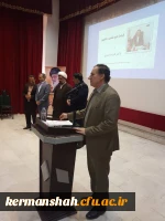 گزارش تصویری مراسم تکریم و معارفه سرپرست مدیریت امور پردیس های استان 9