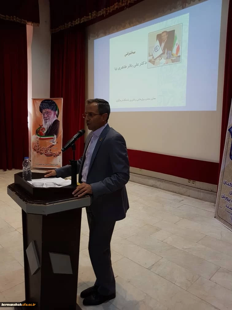 گزارش تصویری مراسم تکریم و معارفه سرپرست مدیریت امور پردیس های استان 10