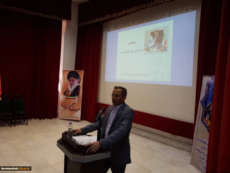 گزارش تصویری مراسم تکریم و معارفه سرپرست مدیریت امور پردیس های استان 11