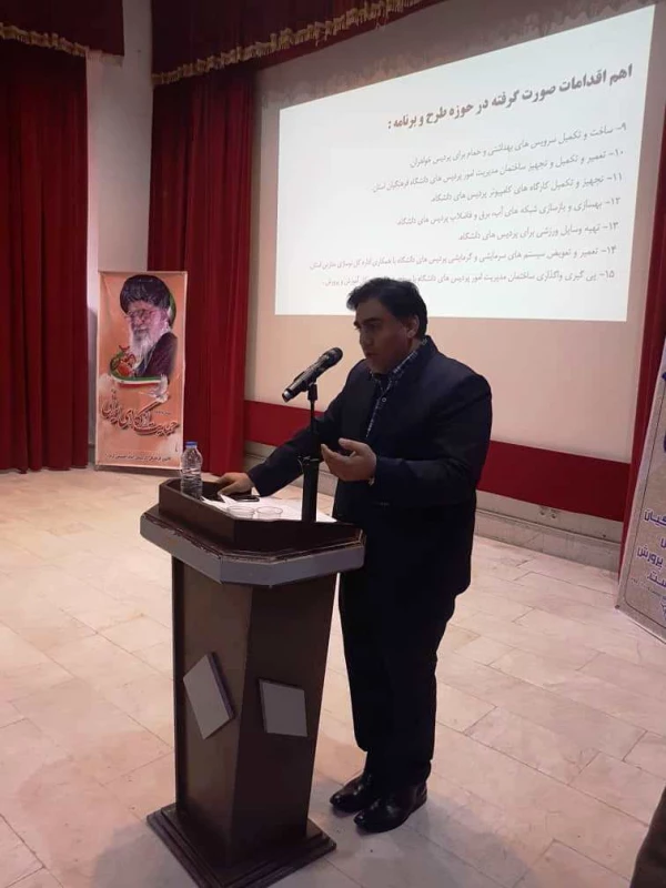 گزارش تصویری مراسم تکریم و معارفه سرپرست مدیریت امور پردیس های استان 6