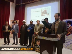 گزارش تصویری مراسم تکریم و معارفه سرپرست مدیریت امور پردیس های استان 9