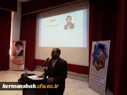 گزارش تصویری مراسم تکریم و معارفه سرپرست مدیریت امور پردیس های استان 12