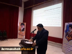 دکتر مجید محمدی به عنوان سرپرست مدیریت امور پردیس های دانشگاه فرهنگیان استان کرمانشاه معرفی شد 3