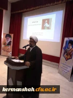 دکتر مجید محمدی به عنوان سرپرست مدیریت امور پردیس های دانشگاه فرهنگیان استان کرمانشاه معرفی شد 4