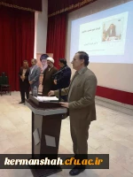 دکتر مجید محمدی به عنوان سرپرست مدیریت امور پردیس های دانشگاه فرهنگیان استان کرمانشاه معرفی شد 6