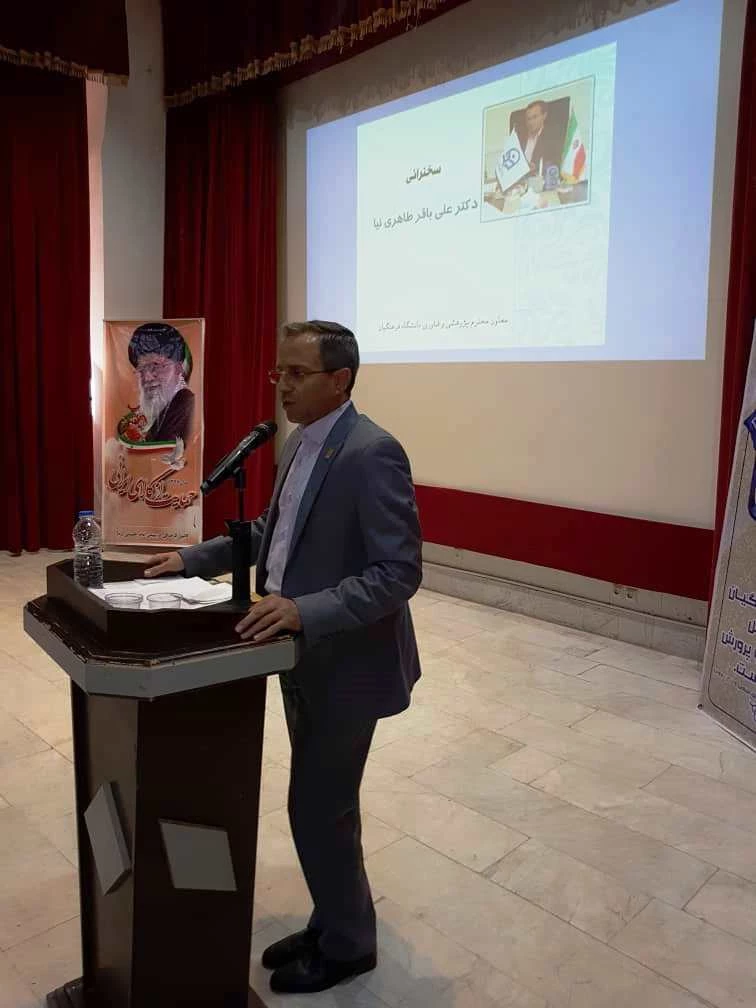 دکتر مجید محمدی به عنوان سرپرست مدیریت امور پردیس های دانشگاه فرهنگیان استان کرمانشاه معرفی شد 7