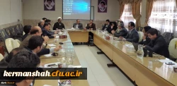 نشست اعضای هیات علمی دانشگاه فرهنگیان کرمانشاه با دکتر طاهری نیا معاونت پژوهش دانشگاه فرهنگیان 3