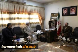 دیدار  سرپرست جدید مدیریت امور پردیس های دانشگاه فرهنگیان استان کرمانشاه با حضرت آیت الله علما 2