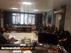 نشست اعضای هیات علمی با سرپرست جدید مدیریت امور پردیس های دانشگاه فرهنگیان کرمانشاه برگزار شد 2