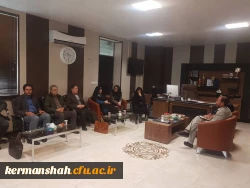 نشست اعضای هیات علمی با سرپرست جدید مدیریت امور پردیس های دانشگاه فرهنگیان کرمانشاه برگزار شد 3