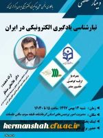 d52c23b5-25db-4c3b-9f4d-bd9c5f03d2d6