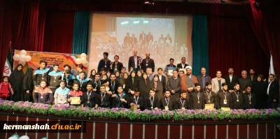 کسب نایب قهرمانی دومین جشنواره ورزشهای همگانی دانشجو معلمان سراسر کشور توسط پردیس شهید رجایی کرمانشاه