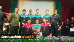 کسب نایب دومین جشنواره ورزشهای همگانی دانشجو معلمان سراسر کشور قهرمانی توسط پردیس شهید رجایی کرمانشاه 3