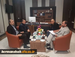 دیدار رئیس صندوق ذخیره فرهنگیان استان کرمانشاه با آقای دکتر محمدی  2