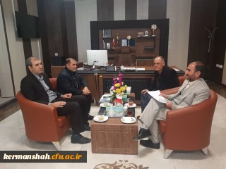 دیدار رئیس صندوق ذخیره فرهنگیان استان کرمانشاه با آقای دکتر محمدی