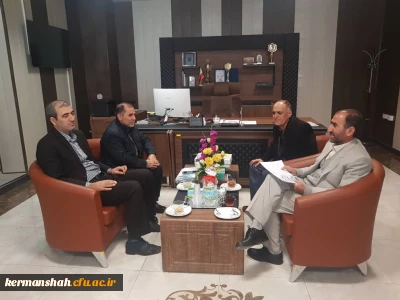 دیدار رئیس صندوق ذخیره فرهنگیان استان کرمانشاه با آقای دکتر محمدی