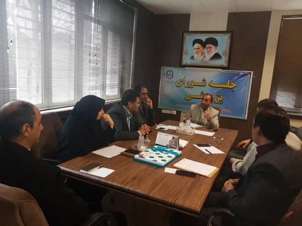 جلسه شورای پژوهشی استان برگزار شد 4