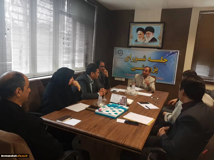 جلسه شورای پژوهشی استان برگزار شد 4