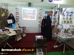 شرکت دانشجو معلمان پردیس شهید صدوقی در چهارمین گردهمایی رویش خواهران 5