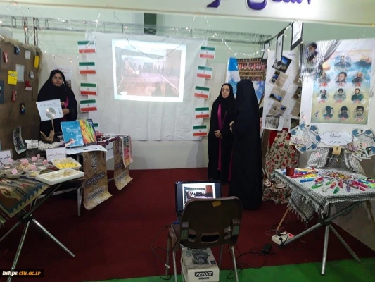 شرکت دانشجو معلمان پردیس شهید صدوقی در چهارمین گردهمایی رویش خواهران 5