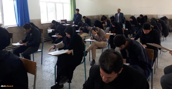 برگزاری آزمون نیمسال اول مهارت آموزان ماده 28 پردیس شهیدر جایی 2