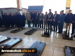 حضور کارکنان دانشگاه فرهنگیان در مراسم غبارروبی مزار شهدا  + تصاویر 4