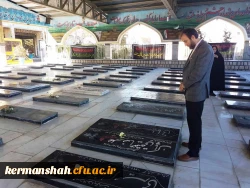 حضور کارکنان دانشگاه فرهنگیان در مراسم غبارروبی مزار شهدا  + تصاویر 8