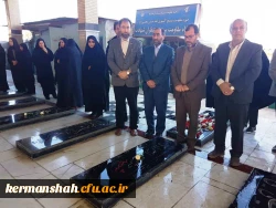 حضور کارکنان دانشگاه فرهنگیان در مراسم غبارروبی مزار شهدا  + تصاویر 9