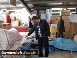 حضور معاونت محترم اداره کل برنامه ریزی خدمات و رفاه دانشجویی در استان 14