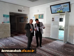 حضور معاونت محترم اداره کل برنامه ریزی خدمات و رفاه دانشجویی در استان 20