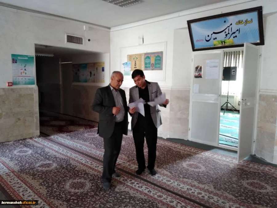 حضور معاونت محترم اداره کل برنامه ریزی خدمات و رفاه دانشجویی در استان 20