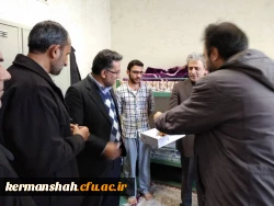 حضور معاونت محترم اداره کل برنامه ریزی خدمات و رفاه دانشجویی در استان 25