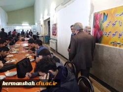 حضور معاونت محترم اداره کل برنامه ریزی خدمات و رفاه دانشجویی در استان 26