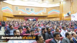 دومین همایش معلم مهدوی با حضور حجت الاسلام والمسلمین قرائتی برگزار شد 4