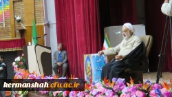 دومین همایش معلم مهدوی با حضور حجت الاسلام والمسلمین قرائتی برگزار شد 2