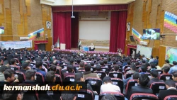 دومین همایش معلم مهدوی با حضور حجت الاسلام والمسلمین قرائتی برگزار شد 5