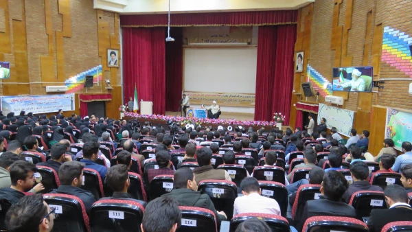 دومین همایش معلم مهدوی با حضور حجت الاسلام والمسلمین قرائتی برگزار شد 5