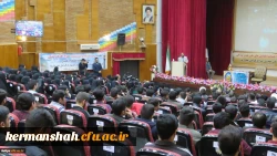 دومین همایش معلم مهدوی با حضور حجت الاسلام والمسلمین قرائتی برگزار شد 6