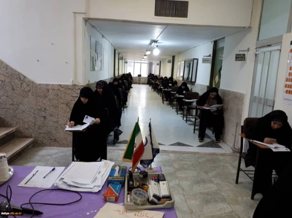 آزمون دوره های تحصیلی موسسه جامعه الزهرا (س) برگزار گردید 3