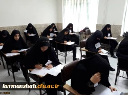 آزمون دوره های تحصیلی موسسه جامعه الزهرا (س) برگزار گردید 4
