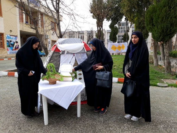 مراسم روز احسان و نیکوکاری ۱۴ اسفند ماه ۱۳۹۷ برگزار شد 2