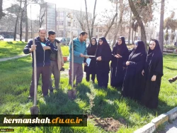 برنامه بزرگداشت هفته منابع طبیعی و روز درخت کاری در پردیس شهید صدوقی برگزار گردید 6