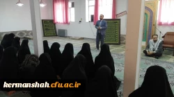 دکتر محمدی درمراسم بدرقه کاروان دانشجویان راهیان نور:سعی کنیدازمعنویات این اردو روحیه بگیرید وآن رادرکلاسهای درس ودرجمع دانش آموزان اجرا کنید. 4