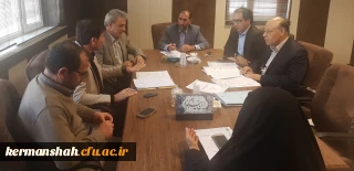 اولین جلسه هماهنگی ستاد اسکان میهمانان نوروزی دانشگاه فرهنگیان کرمانشاه برگزار شد.