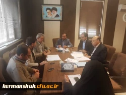 اولین جلسه ستاد اسکان مهمانان نوروزی برگزار شد 2