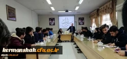 دوره توانمند سازی دانشجو معلمان با عنوان همایش خود مراقبتی جوانان برگزار شد. 2