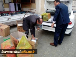 کمک های جمع آوری شده دانشجویان به دست جمعی از مردم زلزله زده شهرستان سرپل ذهاب رسید 4
